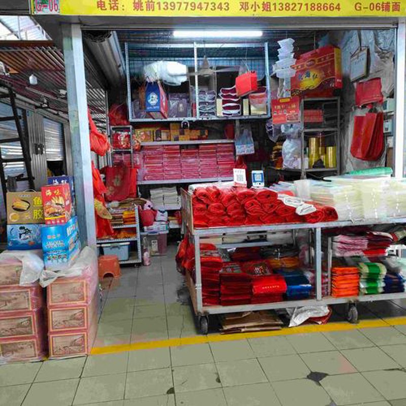 塑料件加工